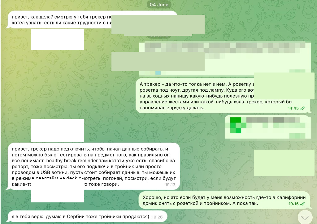 Telegram — power-strip lecture vs. «I'll flash my own firmware»